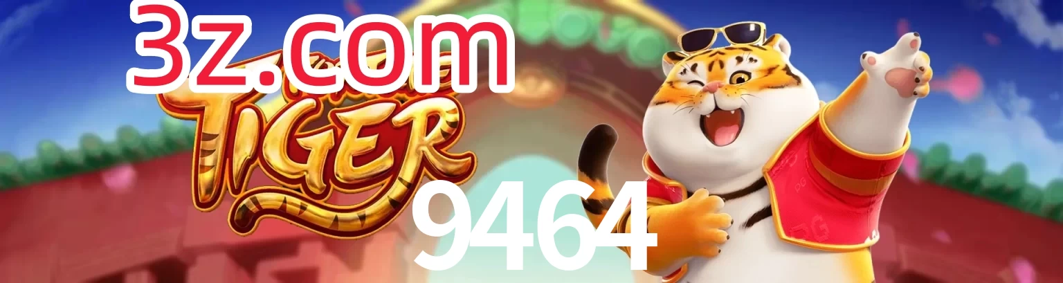 9464